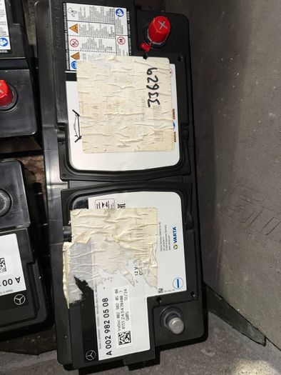 Genuine S class battery