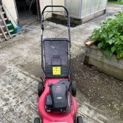 Selfdrive Lawnmower read Ad