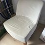 Ikea Reading Chair Image 2