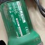 Job Lot Of Power Tools Priced Each, House Clearance, Deceased Estate Image 4