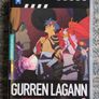 gurren lagann simon's core proplica figurine, full series dvd set, messenger bag, wall scroll Image 8