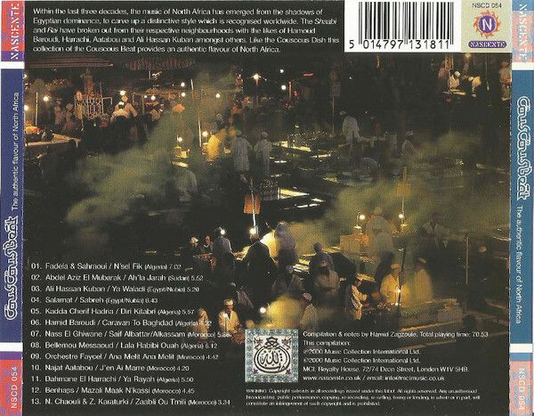 Free Postage! CousCous Beat. The authentic flavor of North Africa. CD>