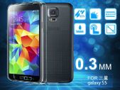 2 x Tempered Glass Screen Protector for Samsung Galaxy S5