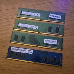 Ddr4 4gb ram sticks
