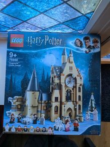 75948 Lego Hogwarts Clock Tower