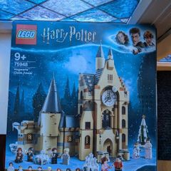 75948 Lego Hogwarts Clock Tower