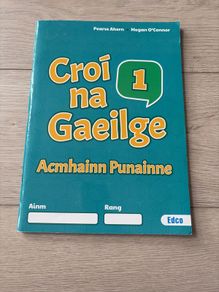 school books