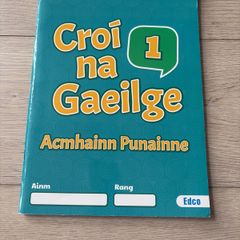 school books