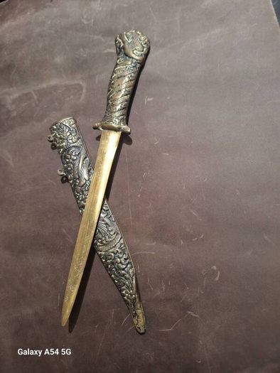sold brass Vintage Ornamental Souvenir Dagger & Scabbard