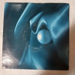 Blue Pearl, Naked in the Rain 7 inch Single