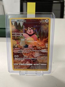 Crown Zenith Miltank GG24