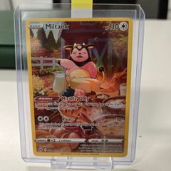 Crown Zenith Miltank GG24