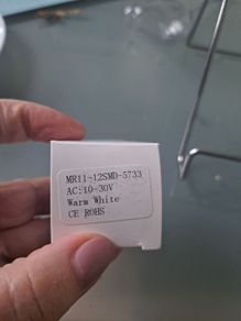 6 eco halogen bulbs. Small