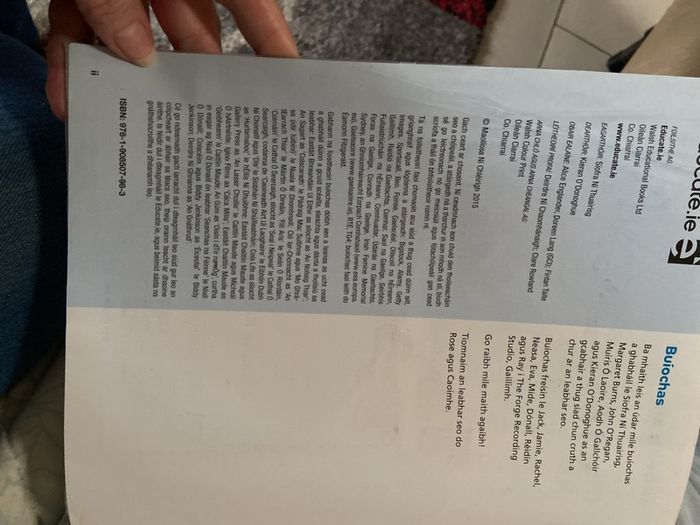 school book