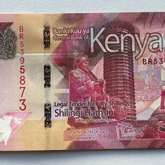 Kenya 50 Shillings 2019 Banknote
