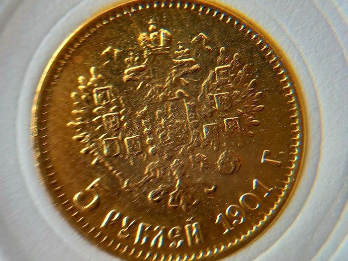 Russia Empire - Tzar Nicholas II - 1897 to 1911 - 5 Ruble LOT