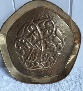 Alexander Ritchie Celtic Repousse Brass Tray