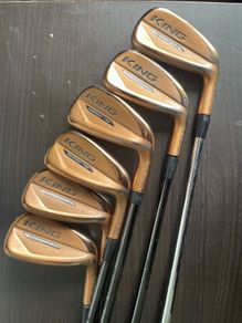 Cobra Forged Tec Copper Irons
