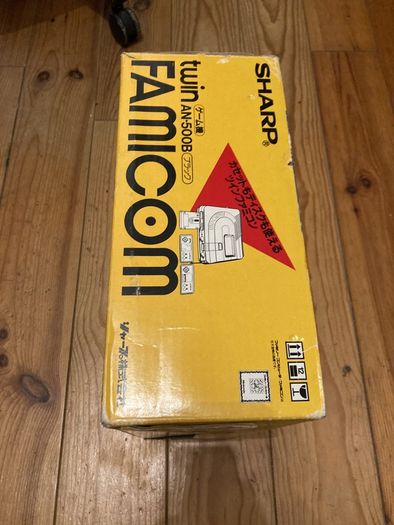 Nintendo Sharp twin famicom console
