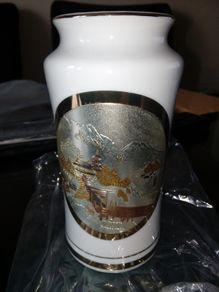 Chokin Temple Jar