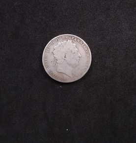 Rare 1818 King George III - Sterling Silver Full Crown Coin - LVIII Lettered Edge