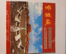 The Forbidden City