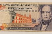 Venezuela 50 Bolivares 1995 Banknote