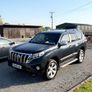 Land Cruiser Image 3