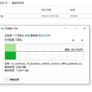 2.5G USB-C / USB-A Ethernet Adapter (Realtek RTL8156B) - 2500Mbps Image 2