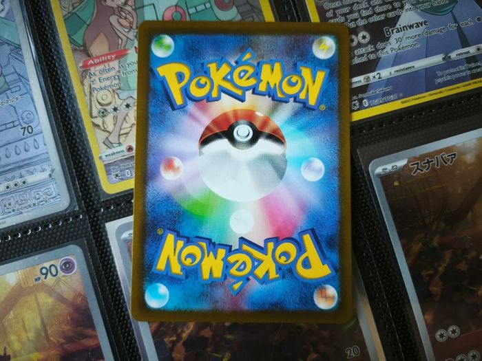 Latias ! Illustration Rare ! from VSTAR Universe Set ! 2022 ! Japanese Pokemon Card !