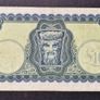 Ireland 1968 Lady Lavery 10 Pound Banknote Image 3