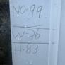 Pvc Door Image 2