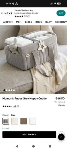 nappy caddy