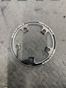 Raceface Light 110BCD Bash Guard