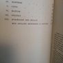 Essays: 1st and 2nd Series by Ralph Waldo Emerson (HQ17) Image 4