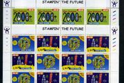 2000 Ireland Stampin the Future Commemorative Stamp Sheetlet Plate 1A1A1A1A Mint Never Hinged (MNH)