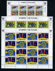 2000 Ireland Stampin the Future Commemorative Stamp Sheetlet Plate 1A1A1A1A Mint Never Hinged (MNH)