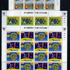 2000 Ireland Stampin the Future Commemorative Stamp Sheetlet Plate 1A1A1A1A Mint Never Hinged (MNH)