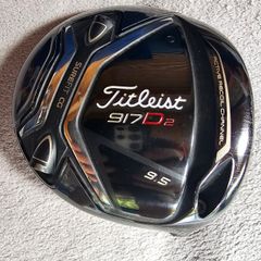 Titleist  917 d2 Head Only