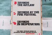 Zatoichi Box Set DVD Katsu Shintaro The Outlaw Fire Festival Desperation