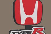 Honda/Type R Lightbox
