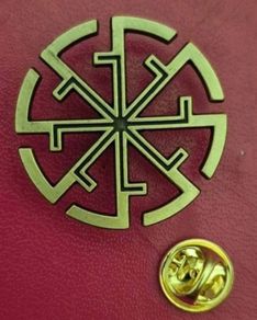 Slavic pagan/ kolovrat, perun ( slavic thunder god)
