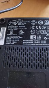 intel nuc