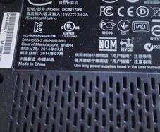 intel nuc