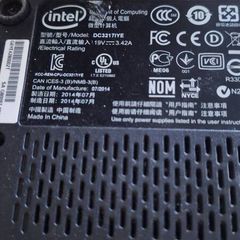 intel nuc