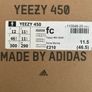 Adidas Yeezy's Image 2