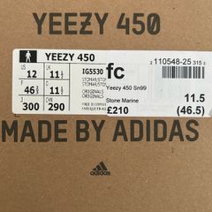 Adidas Yeezy's