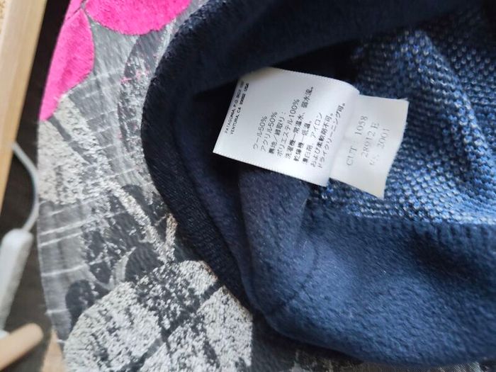 Patagonia beanie hat