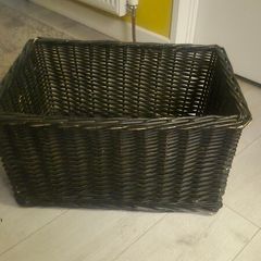 Large Wicker Basket