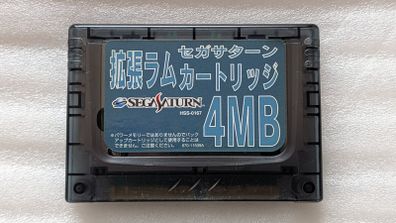 Sega Saturn Expansion Ram Cartridge 4MB HSS-0167